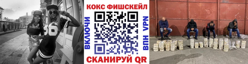 Кокаин Перу  Горняк 