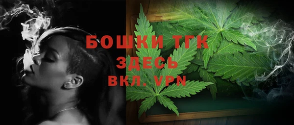 мескалин Верея