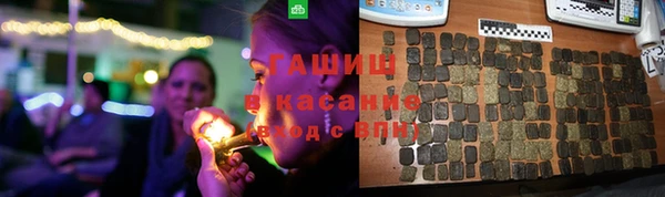 мефедрон VHQ Бугульма