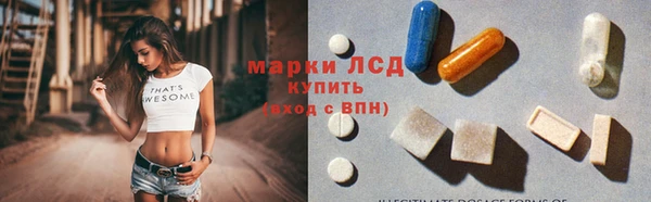 кокаин VHQ Бородино