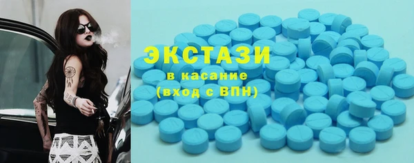 кокаин VHQ Бородино