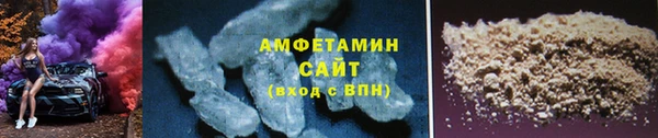 мескалин Верея