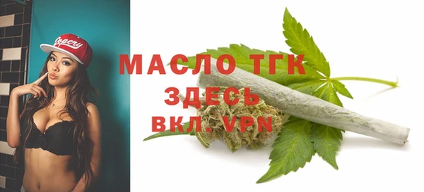 кокаин VHQ Бородино
