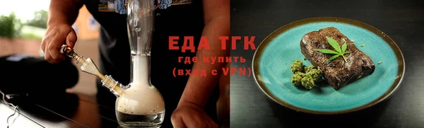 COCAINE Верхнеуральск