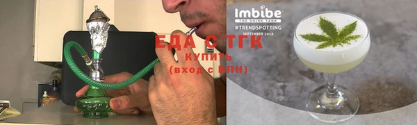 COCAINE Верхнеуральск