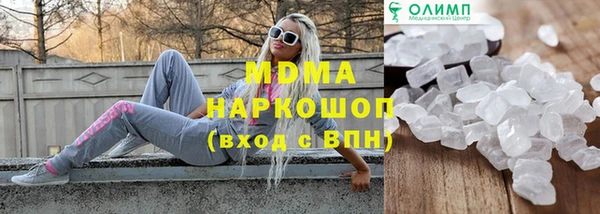 мескалин Верея