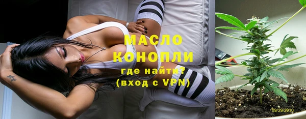 COCAINE Верхнеуральск