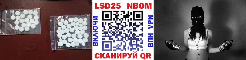 продажа наркотиков  Горняк  LSD-25 экстази кислота 