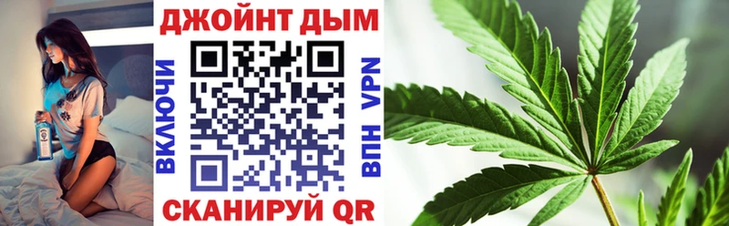 МАРИХУАНА LSD WEED  Горняк 